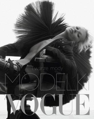 Modelki Vogue. Twarze mody