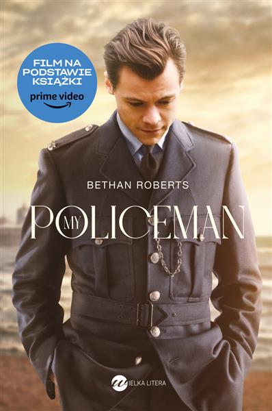 MY POLICEMAN