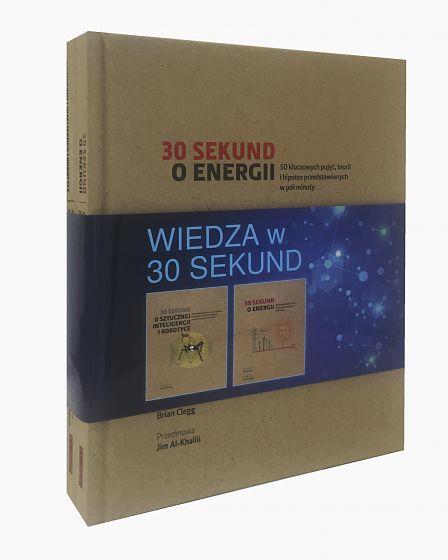 PAKIET: WIEDZA W 30 SEKUND