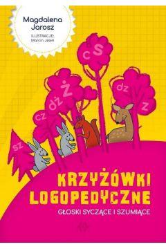 KRZYŻÓWKI LOGOPEDYCZNE
