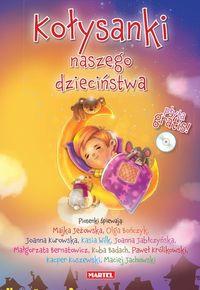 KOŁYSANKI NASZEGO DZIECIŃSTWA