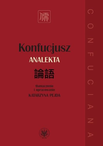 KONFUCJUSZ. ANALEKTA