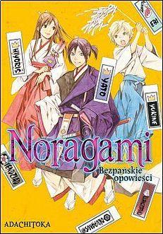 Noragami - Bezpańskie opowieści.