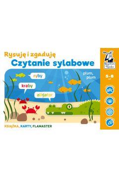 RYSUJĘ I ZGADUJĘ. CZYTANIE SYLABOWE