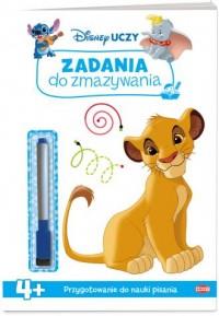 DISNEY UCZY. ZADANIA DO ZMAZYWANIA