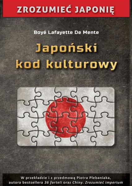 JAPOŃSKI KOD KULTUROWY