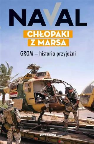 CHŁOPAKI Z MARSA