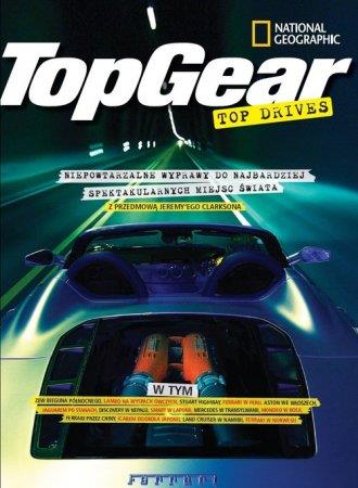 Top Gear. Top Drives