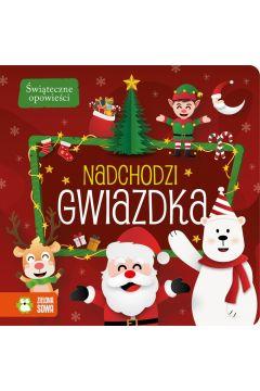 NADCHODZI GWIAZDKA
