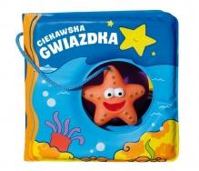 KSIĄŻECZKI KĄPIELOWE. CIEKAWSKA GWIAZDKA