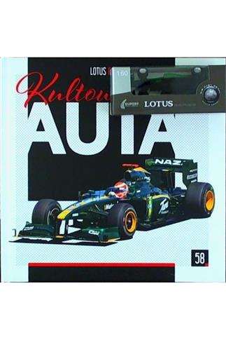 Kultowe Auta Tom 58 Lotus F1