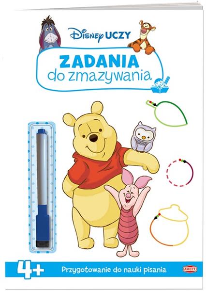 ZADANIA DO ZMAZYWANIA KUBUS