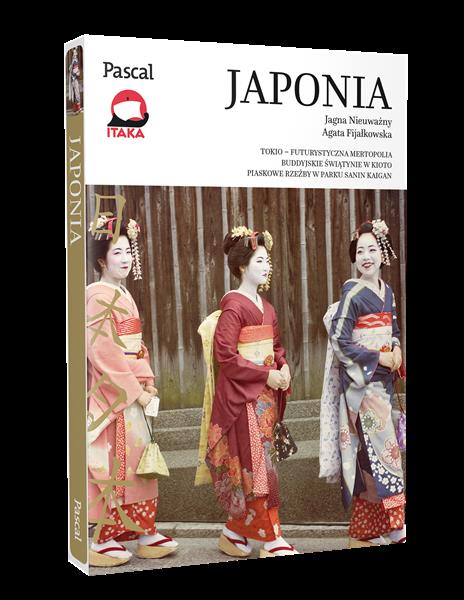 JAPONIA