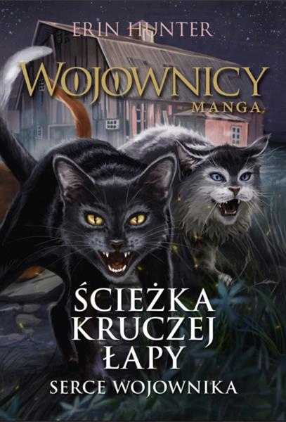 SERCE KRUCZEJ ŁAPY SERCE WOJOWNIKA