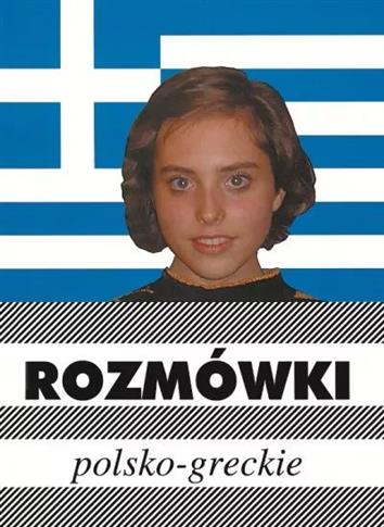 Rozmówki Polsko-Greckie Kram