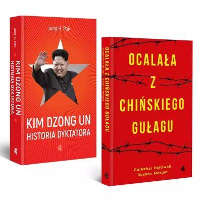 PAKIET OCALAŁA Z CHIŃSKIEGO GUŁAGU / KIM DZONG UN.