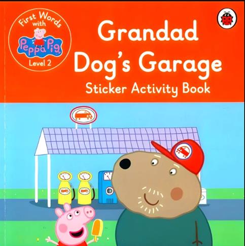 First Words With Peppa:Grandad Dog's Garage