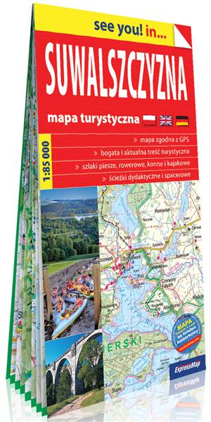 SUWALSZCZYZNA; PAPIEROWA MAPA TURYSTYCZNA 1:85 000