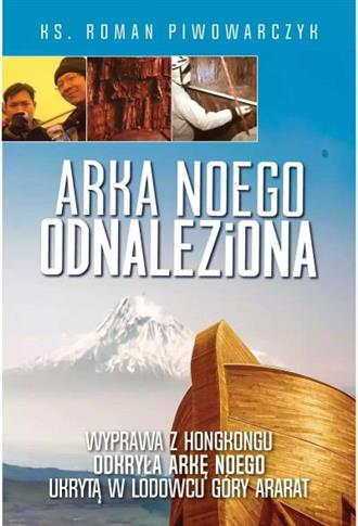 ARKA NOEGO ODNALEZIONA
