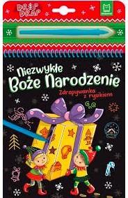 EZWYKŁE BOŻE NARODZENIE - ZDRAPYWANKI Z RYSIKIEM