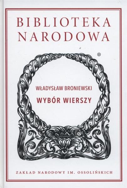 WYBÓR WIERSZY