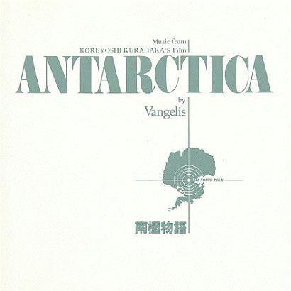 ANTARCTICA (OST)