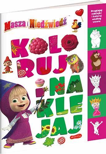 KOLORUJ I NAKLEJAJ. MASZA I NIEDŹWIEDŹ
