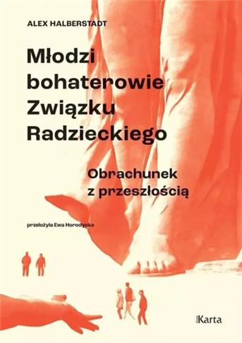 MŁODZI BOHATEROWIE ZWIĄZKU RADZIECKIEGO