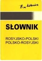 MINI SŁOWNIK WŁOSKO/POLSKO/WŁOSKI