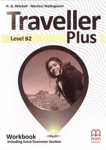 Traveller Plus B2