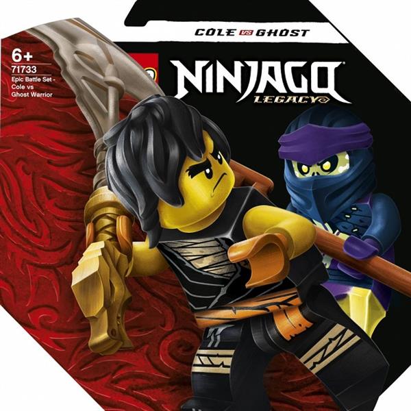 LEGO NINJAGO. 71733 EPICKI ZESTAW BOJOWY - COLE KO