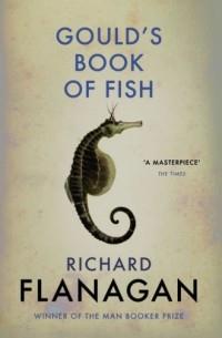 GOULD`S BOOK OF FISH