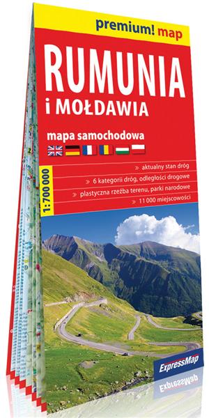 RUMUNIA I MOŁDAWIA; MAPA SAMOCHODOWA W KARTONOWEJ