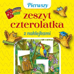 PIERWSZY ZESZYT CZTEROLATKA Z NAKLEJKAMI