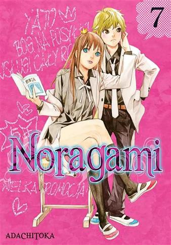 NORAGAMI. TOM 7