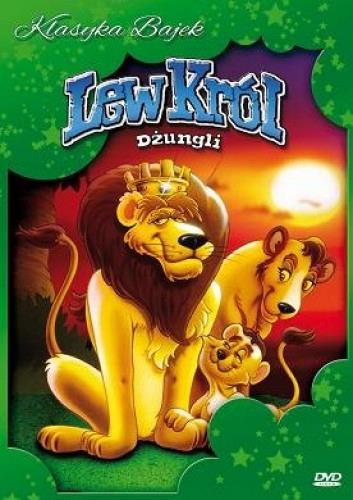 LEW KRÓL DŻUNGLI-DVD