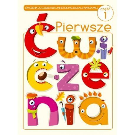 PIERWSZE ĆWICZENIA CZĘŚĆ 1