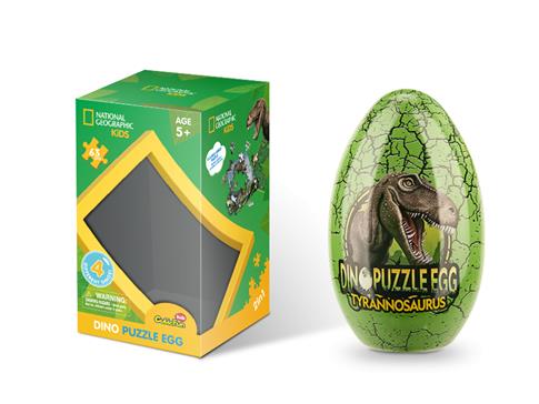 PUZZLE 63 EL. TYRANNOSAURUS REX CUBIC FUN