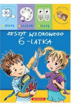 ZESZYT WZOROWEGO 6-LATKA