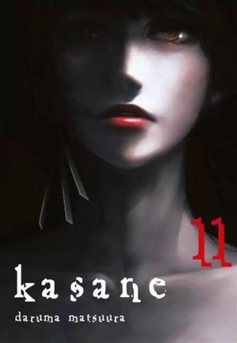 Kasane. Tom 11