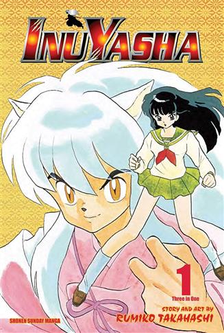 INUYASHA