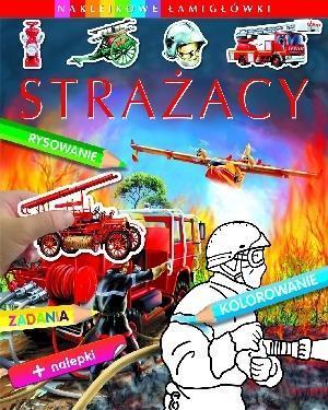 STRAŻACY