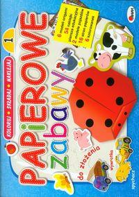 PAPIEROWE ZABAWY 1