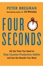 FOUR SECONDS ALL THE TIME PB