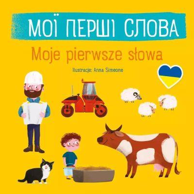 PIERWI SLOWA PIERWSZE SŁOWA  WERSJA UKRAIŃSKA