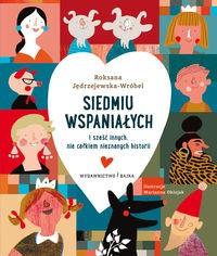 SIEDMIU WSPANIAŁYCH I SZEŚĆ INNYCH NIE?