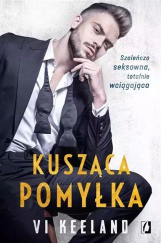 KUSZĄCA POMYŁKA