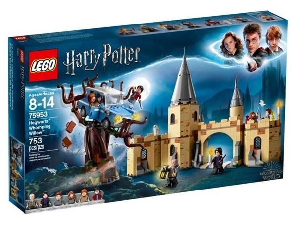 LEGO HARRY POTTER - WIERZBA BIJĄCA Z HOGWARTU 7595