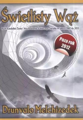 ŚWIETLISTY WĄŻ