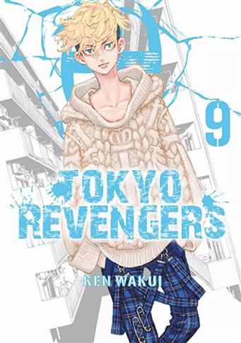 Tokyo Revengers. Tom 9